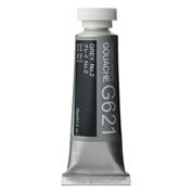 Holbein Artist's Gouache 15ml Grey No. 2