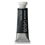 Holbein Artist's Gouache 15ml Ivory Black