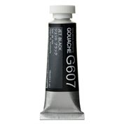 Holbein Artist's Gouache 15ml Jet Black