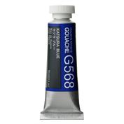 Holbein Artist's Gouache 15ml Katsura Blue