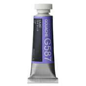 Holbein Artist's Gouache 15ml Lilac