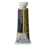 Holbein Artist's Gouache 15ml Naples Yellow