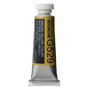 Holbein Artist's Gouache 15ml Naples Yellow Italian