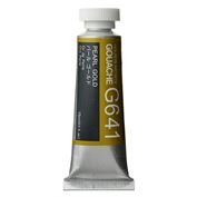 Holbein Artist's Gouache 15ml Pearl Gold