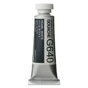 Holbein Artist's Gouache 15ml Pearl White