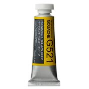 Holbein Artist's Gouache 15ml Permanent Yellow Dp