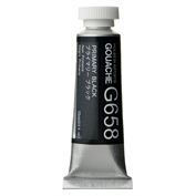 Holbein Artist's Gouache 15ml Primary Black