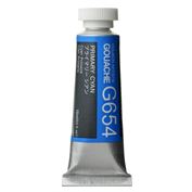 Holbein Artist's Gouache 15ml Primary Cyan