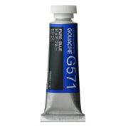 Holbein Artist's Gouache 15ml Pure Blue