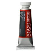 Holbein Artist's Gouache 15ml Pure Red