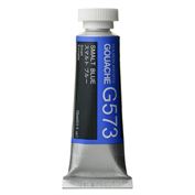 Holbein Artist's Gouache 15ml Smalt Blue