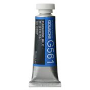 Holbein Artist's Gouache 15ml Turquoise Blue