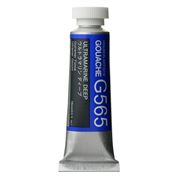 Holbein Artist's Gouache 15ml Ultramarine Deep