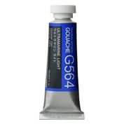 Holbein Artist's Gouache 15ml Ultramarine Light