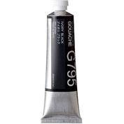 Holbein Artist's Gouache Ivory Black 60ml